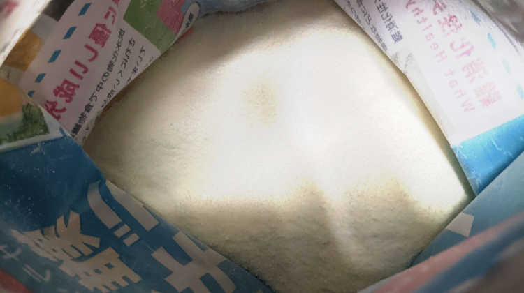 lohastyle-indigestible-dextrin01